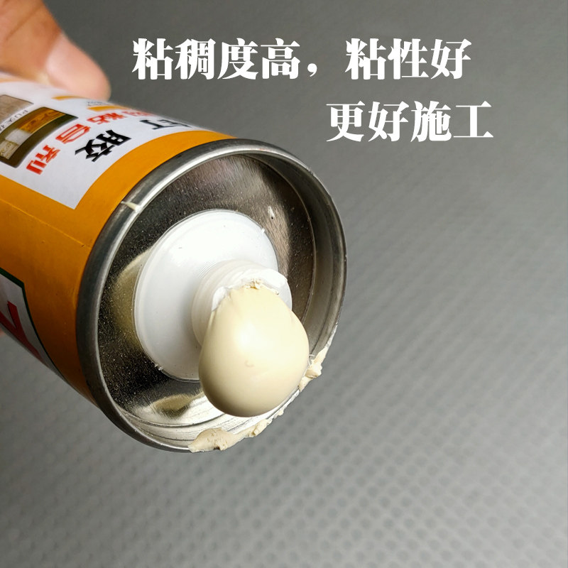 免钉胶300ml：线条专用胶，超强粘力，让你告别钉子烦恼！-免钉胶-淘宝好物网