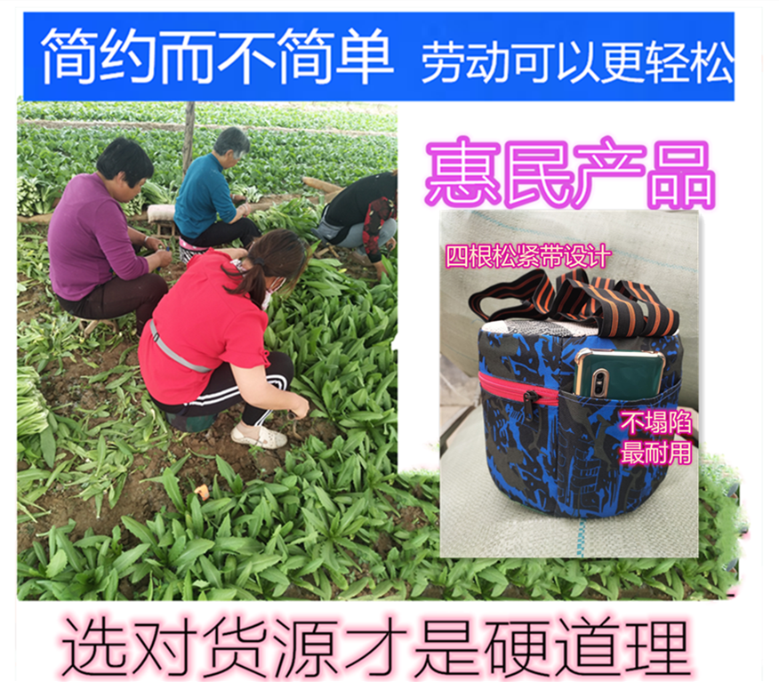 Agricultural foam stool Greenhouse special lazy man leather pier low stool garlic pier portable plastic small bench cushion