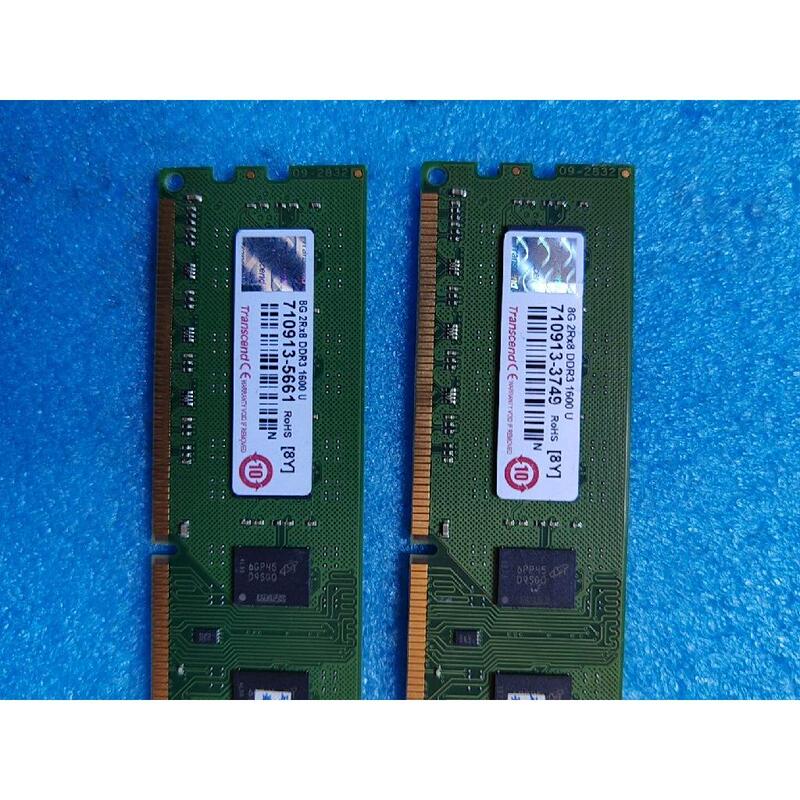 Negotiable Price for Advantech 8g Ddr3L 1600, in Excellent Condition, Original Memory, Advantech Negotiable Price for Advantech 8g Ddr3L 1600, in Excellent Condition, Original Memory, Advantech