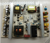 Original fit TCL Power Supply Board HTX-0P4200-201