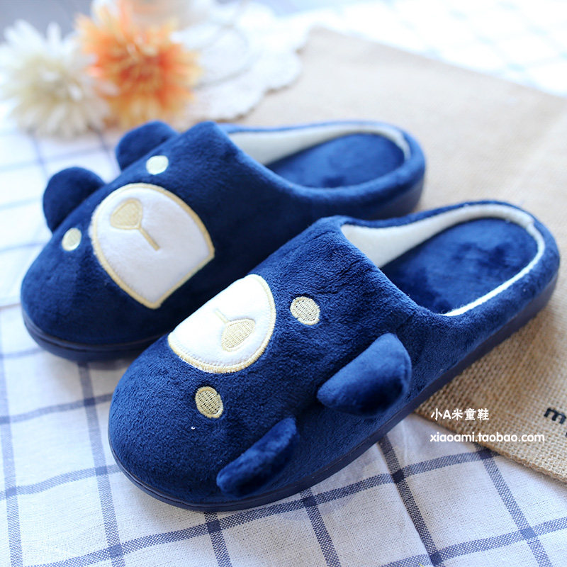 Pantoufles enfants en suède - Ref 1004671 Image 16