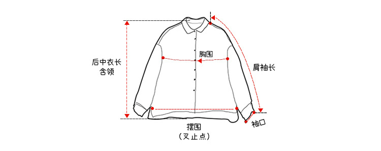 ピュアラミーの軽量で通気性に優れたスモールラペルシャツ - シャツ・ブラウス - コットン・麻