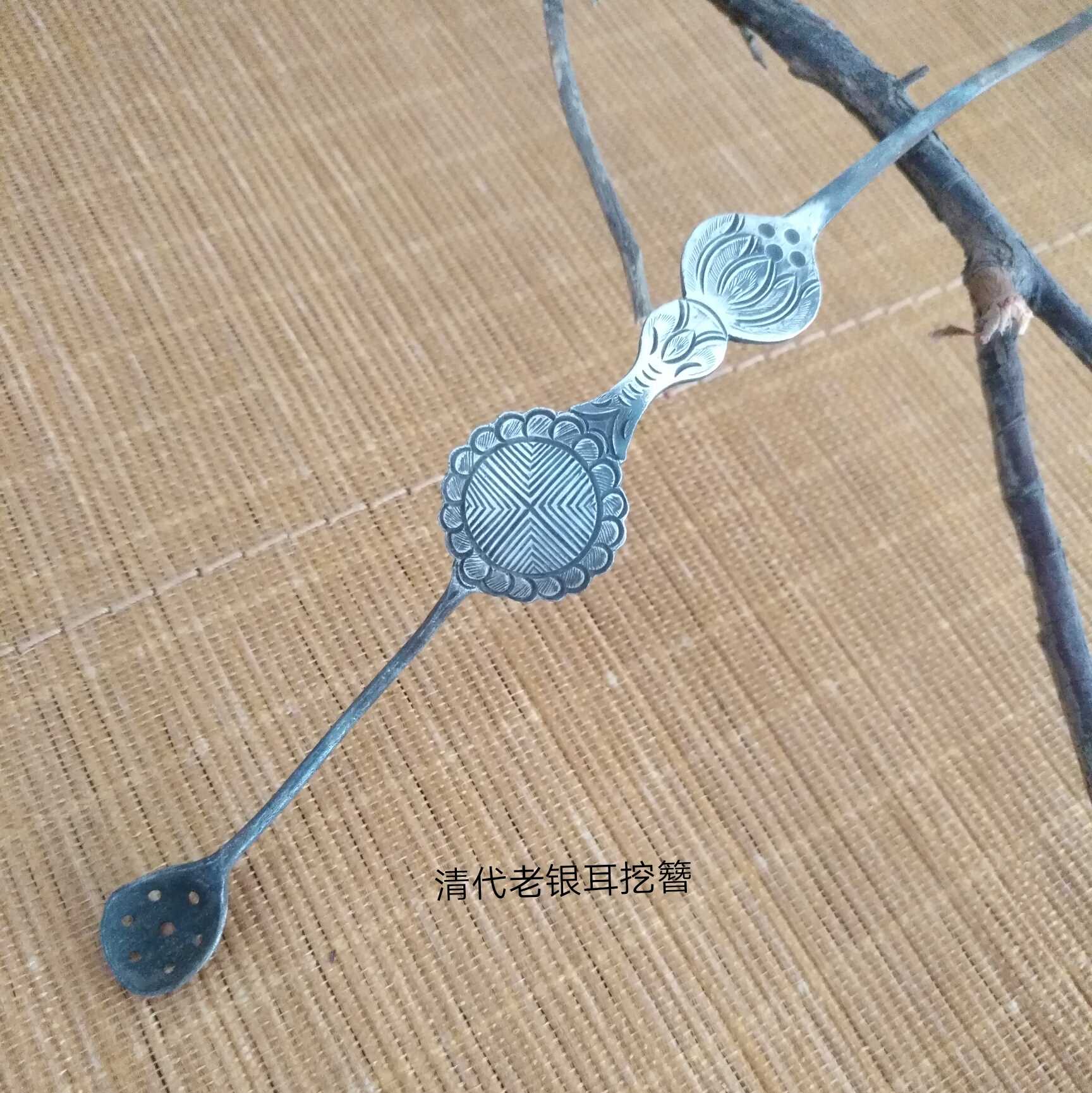 17# Qing Dynasty northeast old silver characteristic ear digging hairpin big gourd pattern hand-carved unique antique discount price