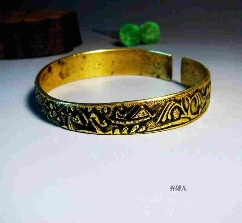 Qing Dynasty New Fujian Seal Head Character Landscape Old Brass Boutique Bracelet Antique Collection