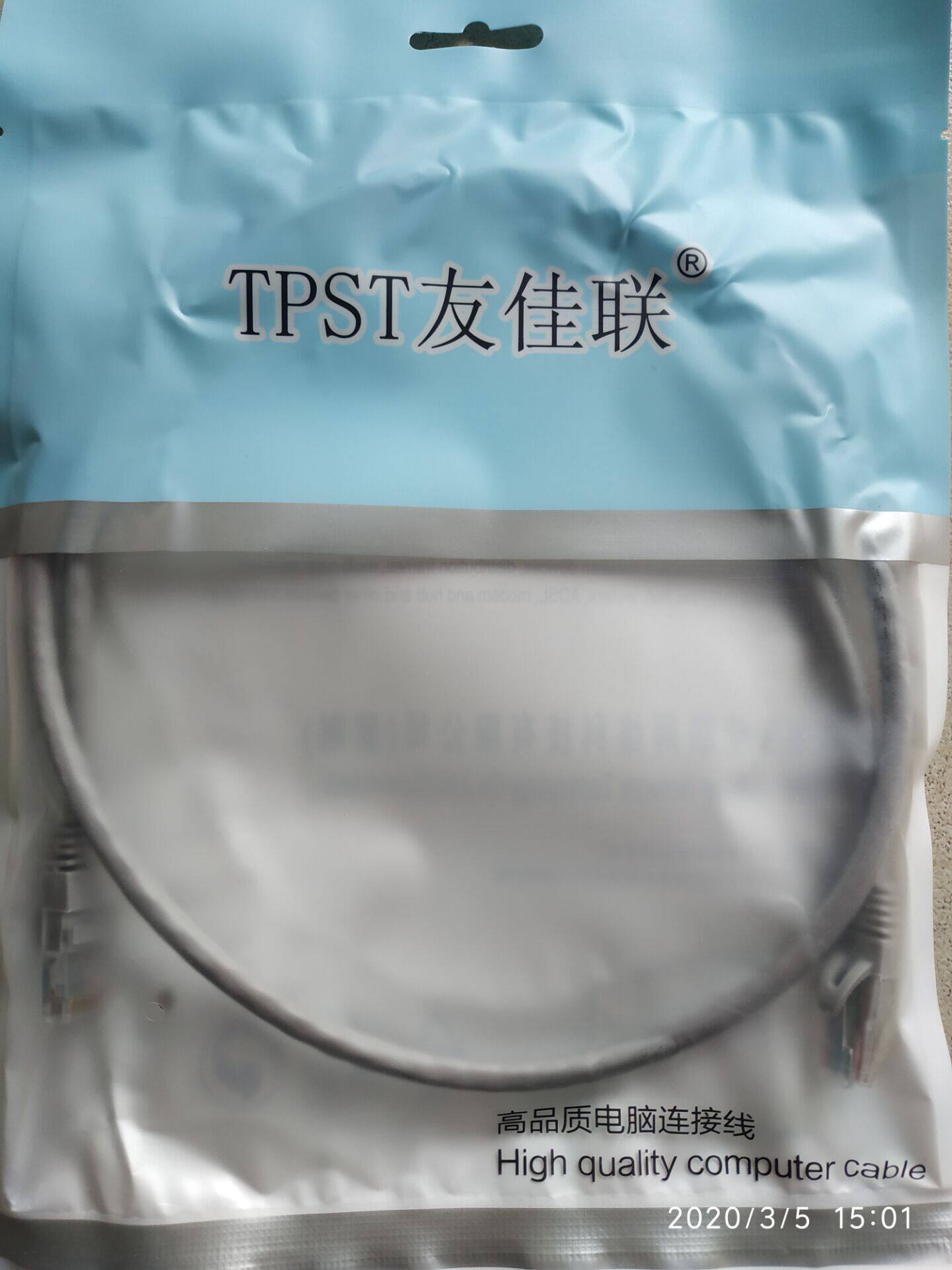 Net Route Home 6 Type one thousand trillion Computer Router Broadband Finished High-speed High-speed Computer Connection Line