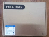 Huasan (H3C) 24 Gigabit Gigabit Gigabit на уровне интернет-биржи Mini S24G-U-V2