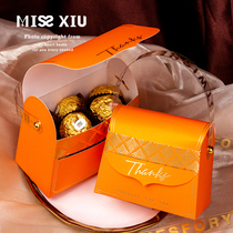 MISSXIU Wedding Seine] 2021 European wedding fashion premium candy box no candy