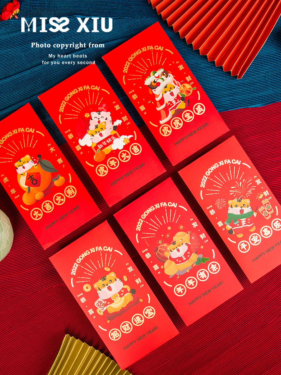 MISSXIU (off the shelf at a loss) link package housewarming new home birthday banquet birthday full moon business gift universal