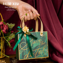 MISSXIU time] Wedding Joy Candy Box Companion Gift Karate Box Ins Wind Creativity Birthday Gift Candy Packaging Box