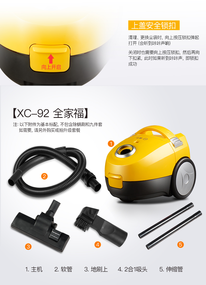 robot xiaomi gen 3 Máy hút bụi gia đình nhỏ công việc gia đình làm sạch thảm ngoài việc hút lông chó mèo lông động vật lông chuột máy hút bụi