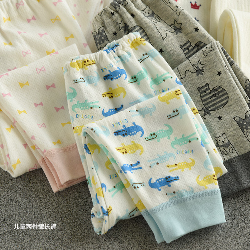 No fluorescent agents Two packed children pure cotton sanitary pants boy girl's home pants pinhole cotton autumn winter clothing