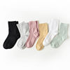 Women's bamboo fiber solid color elastic soft mid-tube socks