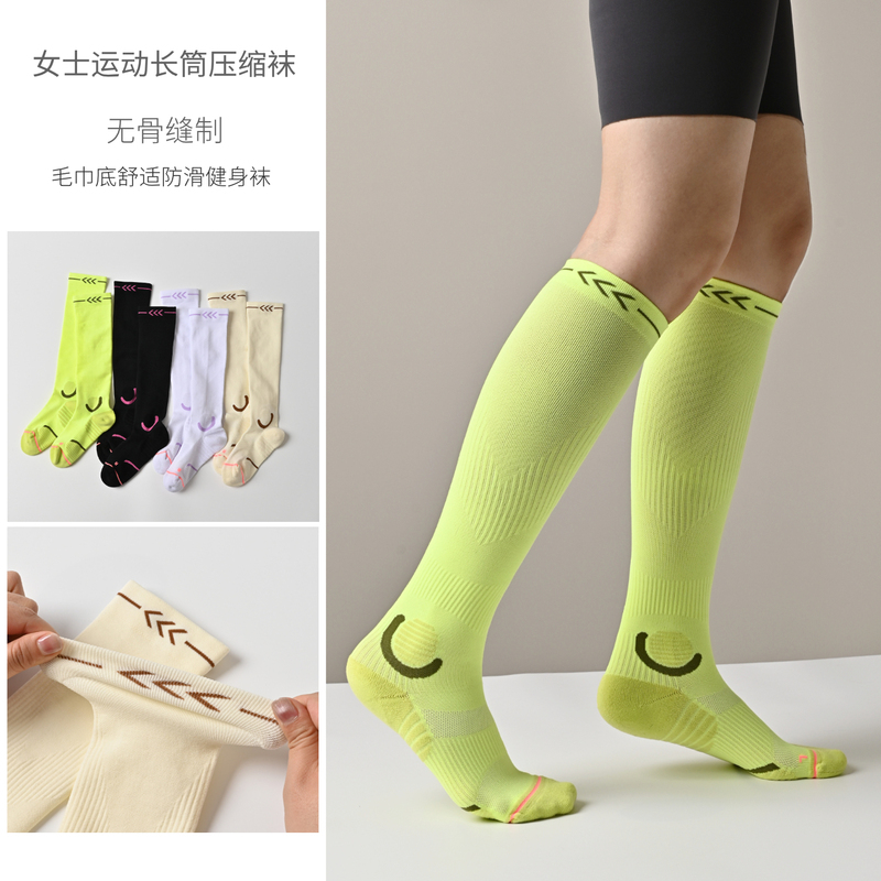 Women's Sports Long Compression Socks, Seamless, Towel Bottom, Comfortable, Breathable, Cushioning, Non-Slip Fitness Socks Women's Sports Long Compression Socks, Seamless, Towel Bottom, Comfortable, Breathable, Cushioning, Non-Slip Fitness Socks