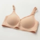 Бюстгалтер для кормящих грудью, телесного цвета