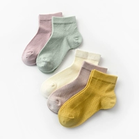 Пять пар алмазной сети носков