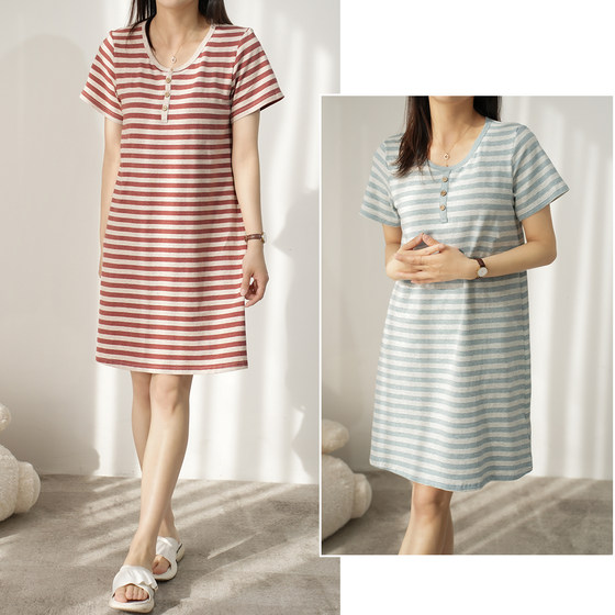 Women's pure cotton stripes with chest pads sleeping skirt round neck thin short -sleeved bras dress home service summer models