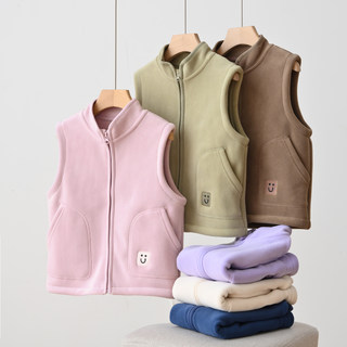 Children's austrian velvet stand collar vest 170 for medium and large children