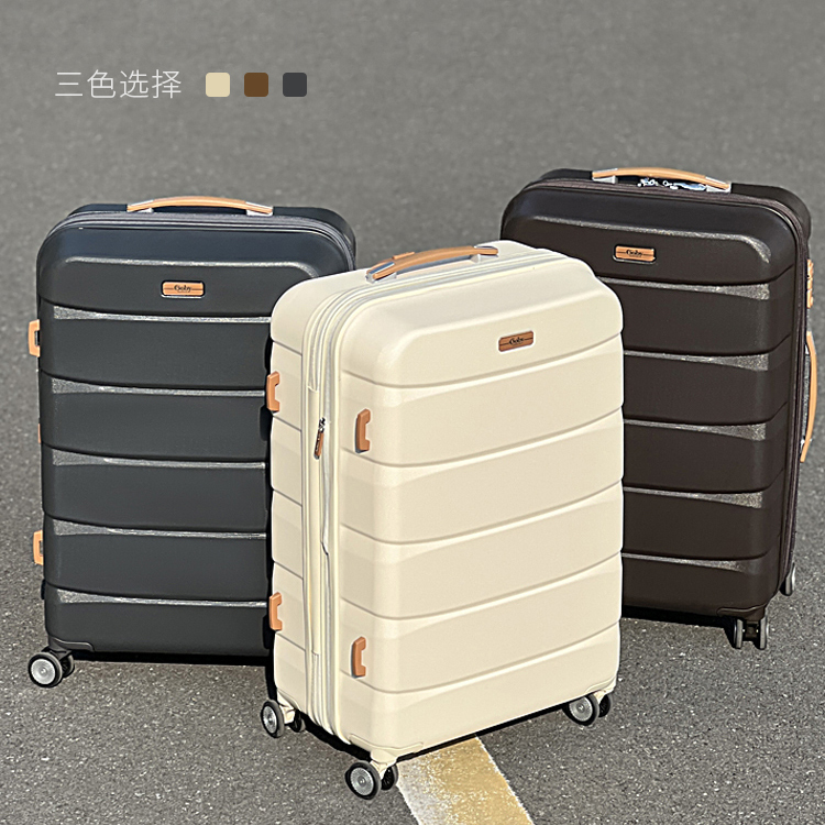 Multi-Size, Large-Capacity, Expandable Password Suitcase, Lightweight Universal Wheel Trolley Case, Travel Suitcase K