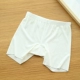 ZPX05094051 Half -PIT STRING SAPEEAT