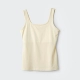 Souffreemy - Vest
