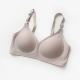 Розовый бюстгалтер для кормящих грудью