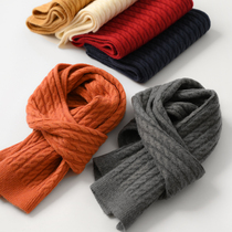 Anti-pilling German velvet childrens cable warm scarf versatile scarf for boys and girls autumn and winter new childrens clothing