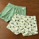 Yu White+Mint Green