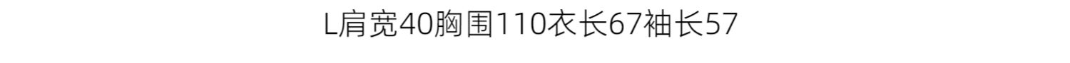 女士双层纱布纯棉月子服 哺乳睡衣 孕期产后宽松家居服套装春秋款 — 18