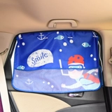 Одна секундная установка всасывающая чашка типа анти-UP Окно солнечное солнечное хранение.