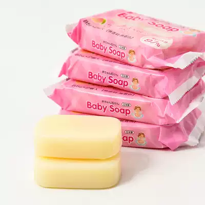 Replenishment to Japan imported two packs of non-added peach flavor baby face soap, bath soap, hand soap 85g