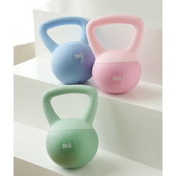 Pvc Soft Kettlebell Women's Home Fitness Dumbbell Men's Kettle Lift Squat Arm Strength Training Fitness Equipment