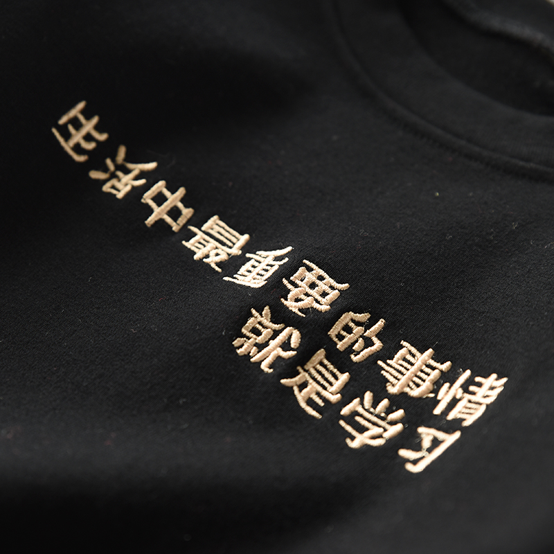 Áo thun cotton bé trai và bé gái dài tay áo thun cổ tròn chạm đáy áo mùa thu đông quần áo trẻ sơ sinh