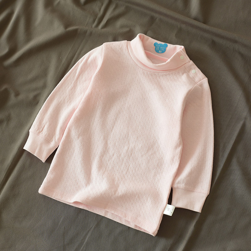 Áo thun cotton mềm mại cho trẻ em cổ cao nửa cổ áo sơ mi cotton dài tay Áo thun cotton ấm áp cho bé mùa thu 2018 thời trang bé trai