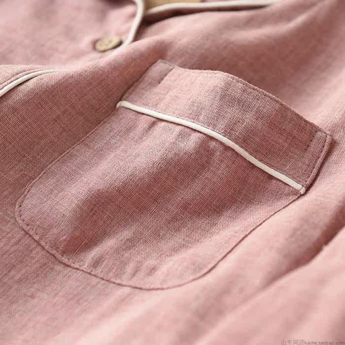 Pyjama mixte OTHER   en Coton à manches longues - Ref 3004993 Image 22