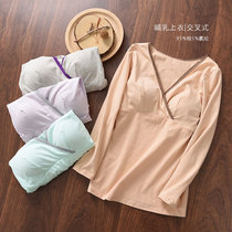 Lady's pure cotton breastfeeding top cross-feeding suit long-sleeved elasticity V-collar T-shirt pregnant women can wear