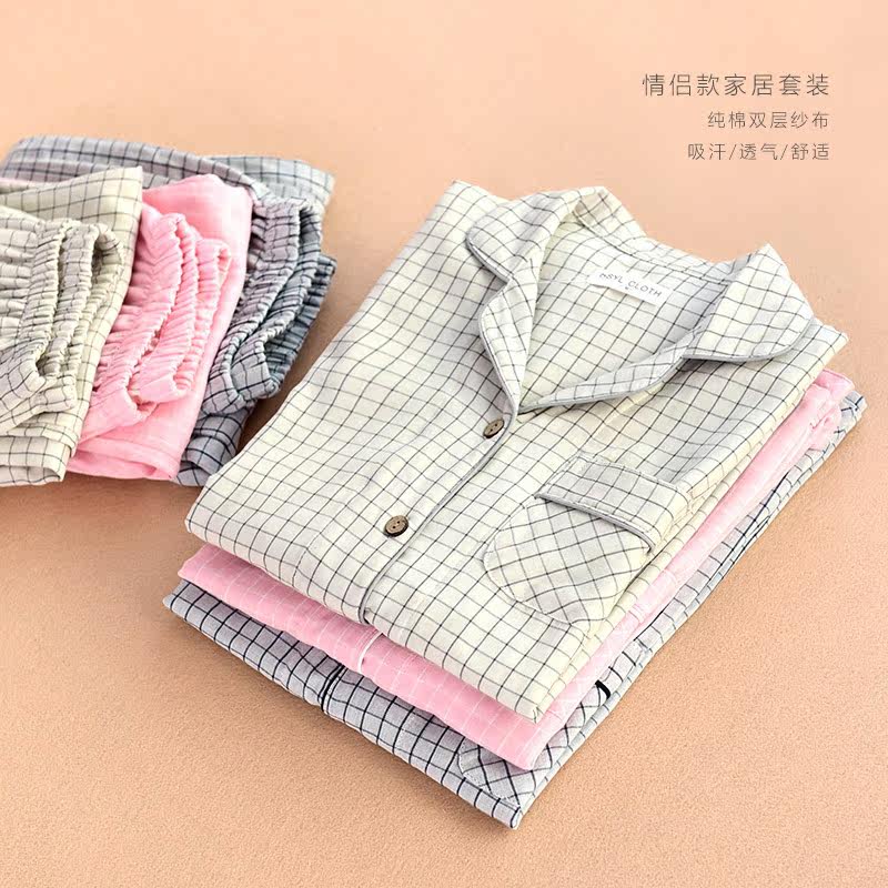 Pyjama mixte OTHER   en Coton à manches longues - Ref 3004990 Image 6