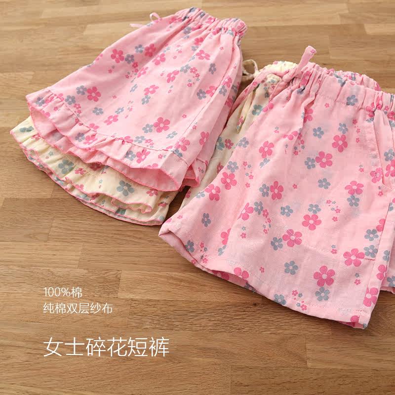 Pantalon pyjama jeunesse - Ref 714488 Image 6