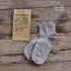 (Ms.) светло -серого льняного носков