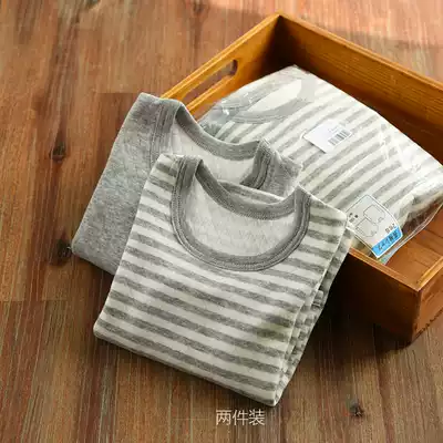 Two-piece children's pure cotton air layer long-sleeved T-shirt warm autumn clothes Home clothes bottoming shirt autumn and winter clothes