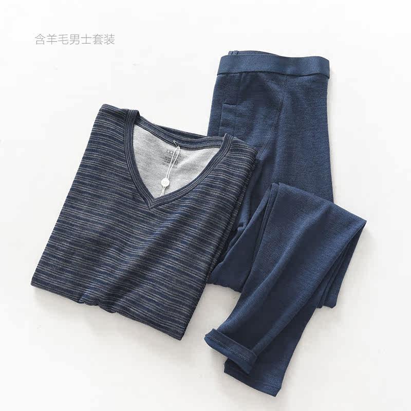 Sous-vêtement chaud Moyen-âge simple en laine - Ref 752432 Image 7