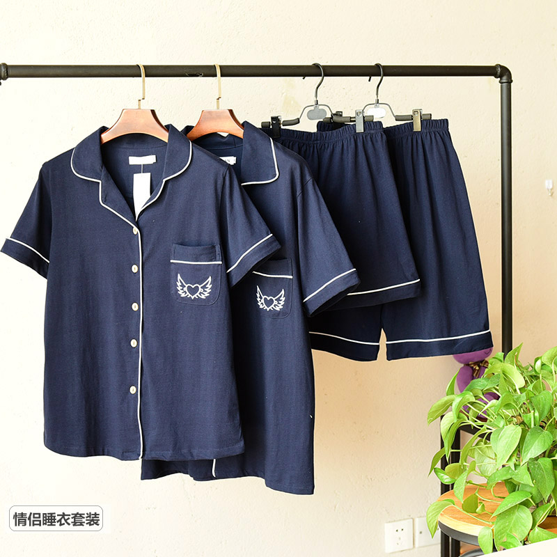 Pyjama mixte OTHER   en Coton à manche courte - Ref 3004991 Image 1