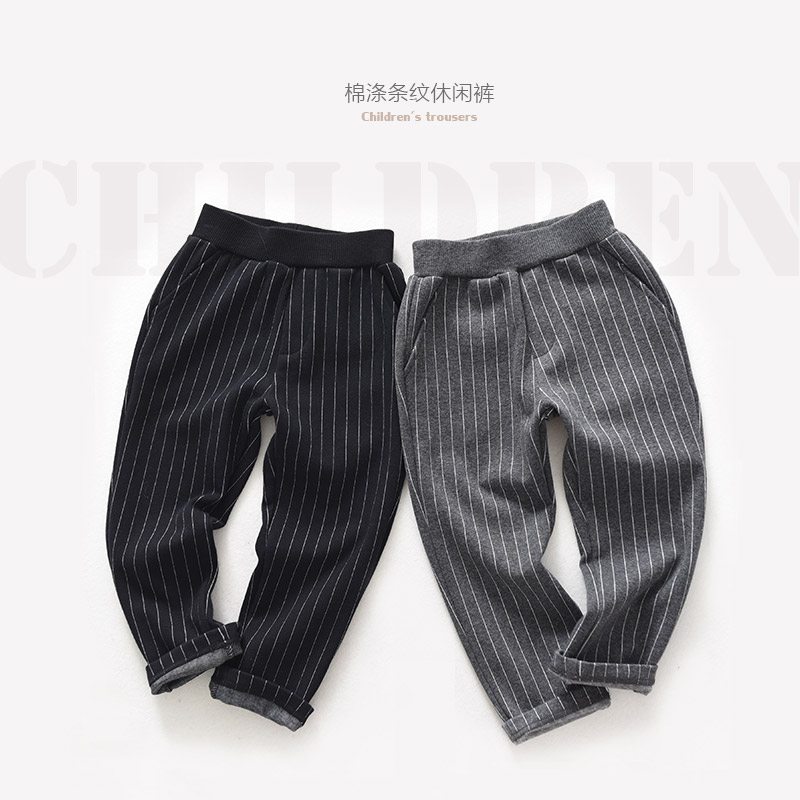 Pantalon pour garcons et filles - Ref 2057749 Image 6