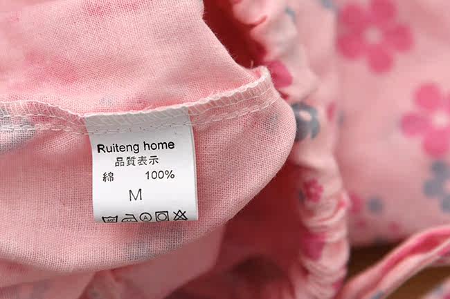 Pantalon pyjama jeunesse - Ref 714488 Image 31