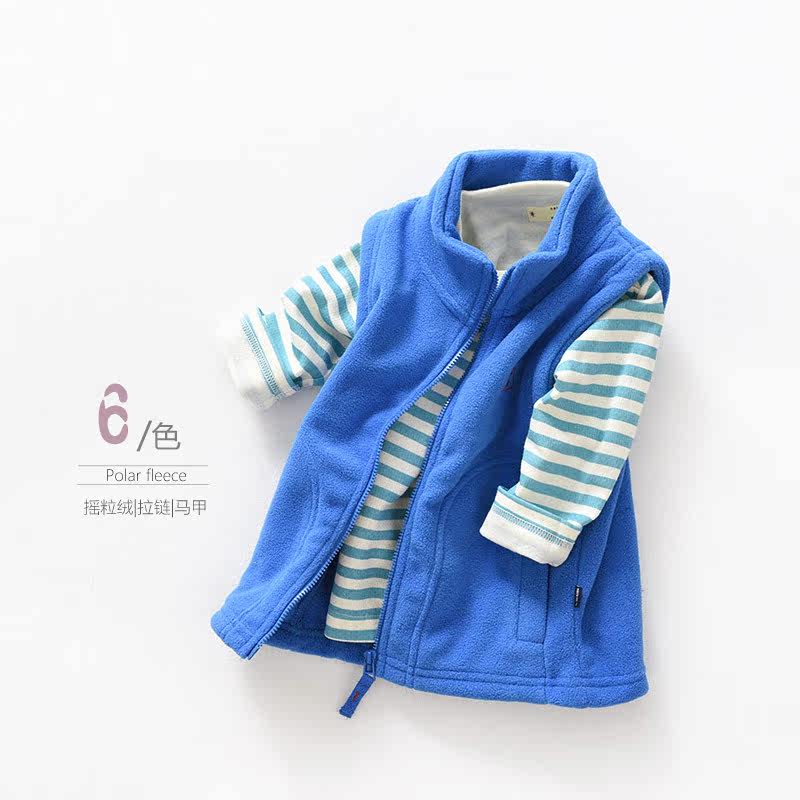 Gilet enfant - Ref 2069029 Image 6