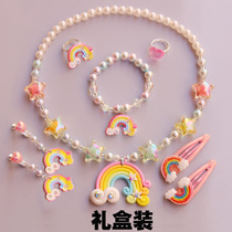 Korean girls Children Baby Girl accessories jewelry birthday gift Princess Pearl necklace bracelet earrings set