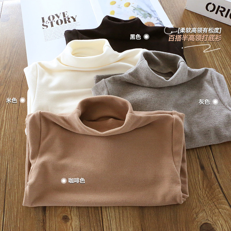 Girls in winter pure color soft and hot Develvet blouse, children's baby half - collar comfortable casual T - shirt tide