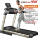 Conlin máy chạy bộ GT3 kinh doanh tại nhà câu lạc bộ thể dục tư nhân thông minh điện 50CM gấp im lặng hấp thụ sốc - Máy chạy bộ / thiết bị tập luyện lớn