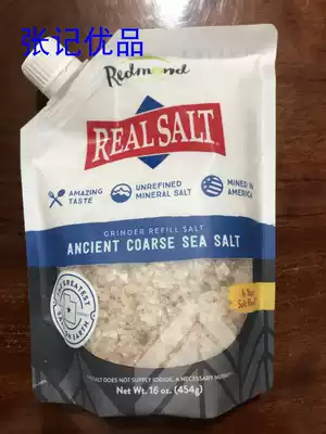 United States redmond real salt ancient all natural coarse sea salt454