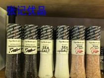South Africa cape herb spice black pepper pink salt sea salt Set 3 bottles