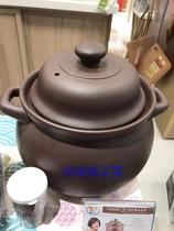 Hong Kong Youyu Zisha Pot 5 liters 21cm Youyu Zisha heat-resistant soup pot purple sand health soup pot